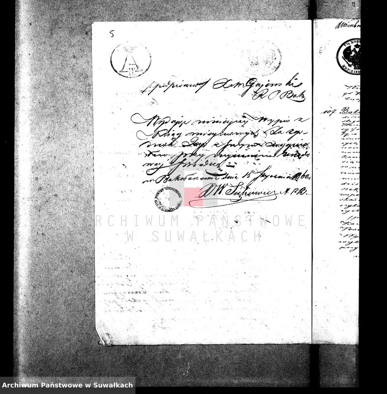 image.from.unit.number "Anneksa do Akt Zaślubnych Parafii Suwalskiej z r. 1860"