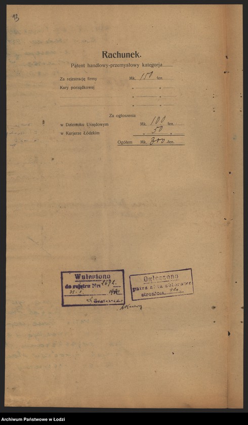 Obraz 15 z jednostki "„Izrael Ptasznik i s-ka” – fabrykacja wyrobów manufakturowych"