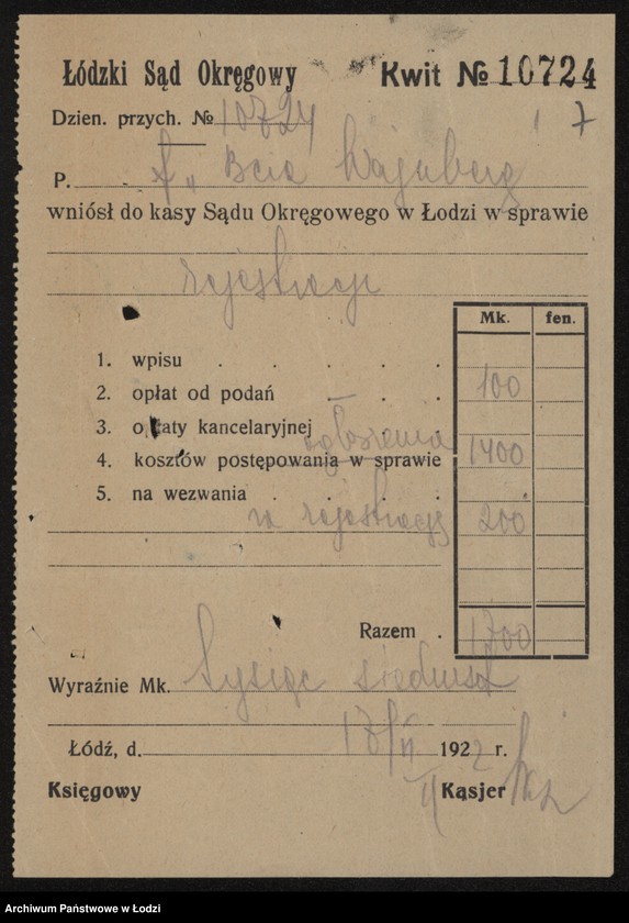 Obraz 9 z jednostki "Dawid Wajnberg i Jakób Wajnberg- handel manufakturą"