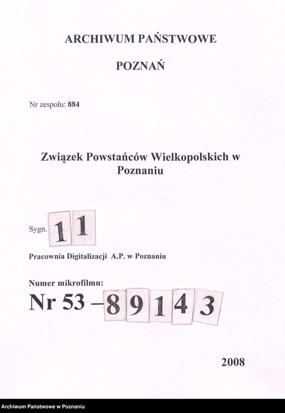 Obraz 1 z jednostki "Protokół z posiedzenia Komisji Rewizyjnej i Zarządu Głównego Związku Powstańców Wielkopolskich."