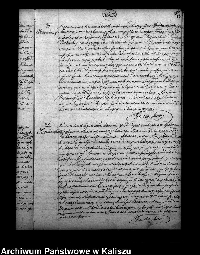 Obraz 16 z jednostki "Дубликатъ актовъ о родившихся, бракосочетавшихся и умершихъ"