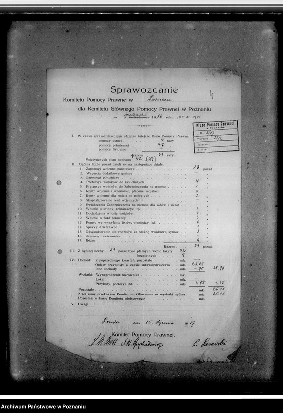 Obraz 8 z jednostki "Sprawozdania z Ponieca i Zbąszynia"