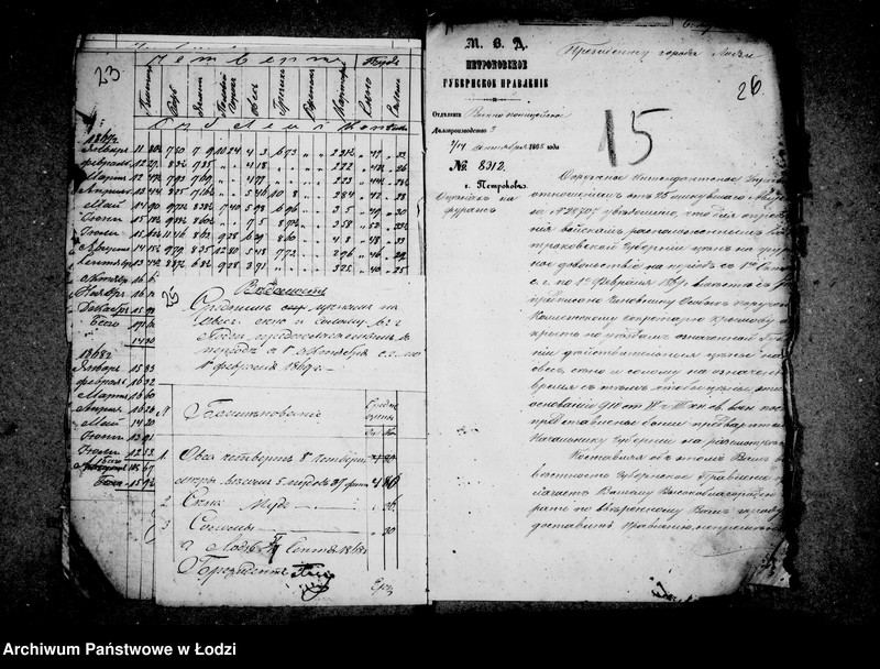 Obraz 18 z jednostki "Akta w przedmiocie cen targowych"