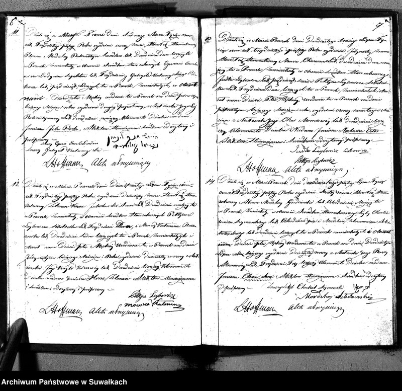 image.from.unit.number "Duplikatu Ksiąg Aktów Urodzonych, Umarłych i Zaślubionych Okręgu Przerośl na Rok 1835."