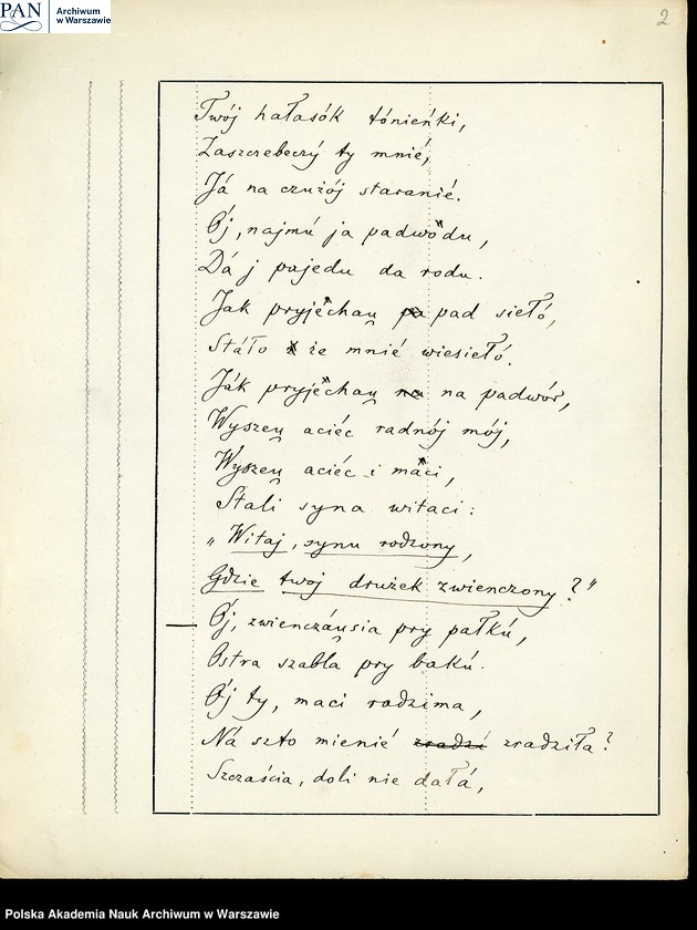 image.from.unit "Materiały warsztatowe"