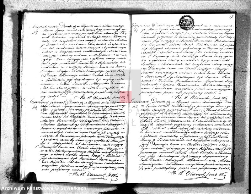 Obraz 19 z jednostki "Duplikat akt urodzonych, zaślubionych i zmarłych parafii wigierskiej w roku 1861"