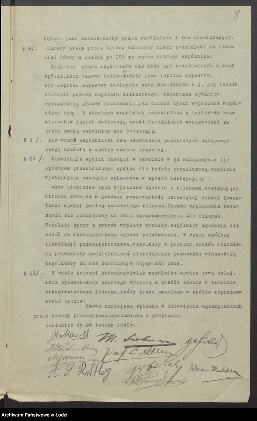Obraz 10 z jednostki ""Union Pabjanicki"- Józef Leib Adler, Boruch Adler, Szlama Urbach, Abram Hersz Adler, Moszek Feiwel Poznański, Wolf Mendel- prowadzenie przedsiębiorstwa komisowo-ekspedycyjnego"