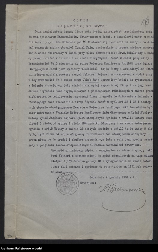 Obraz 18 z jednostki "Zyndel Fein - skład skór"