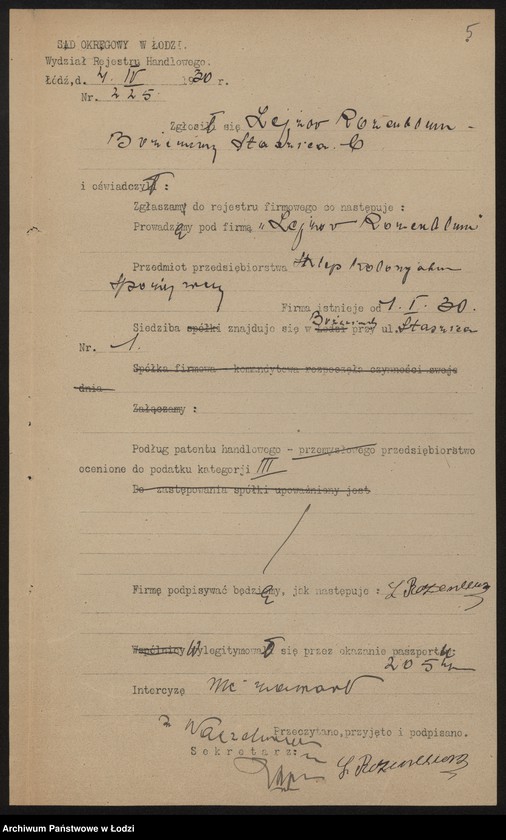 Obraz 7 z jednostki "Lajzer Rozenblum- sklep kolonialno-spożywczy"