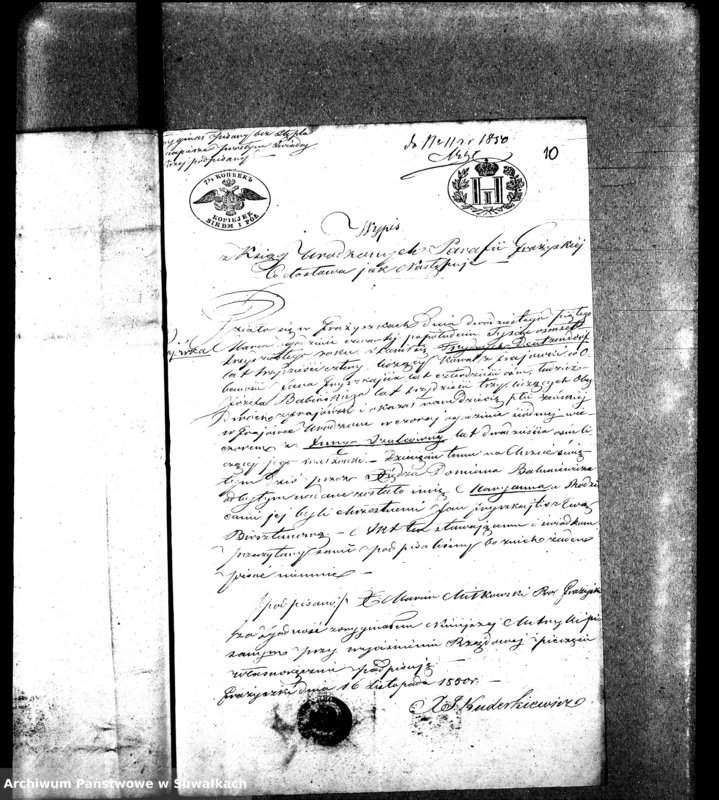 image.from.unit.number "Dowody do aktów małżeństw Parafii Ewangelickiey Wiżayny z roku 1850"