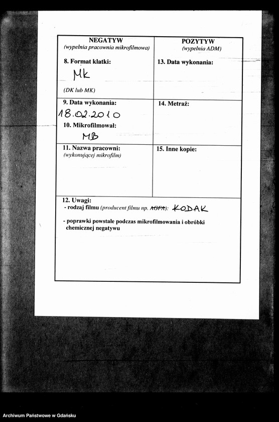 image.from.unit.number "Księga urodzeń"