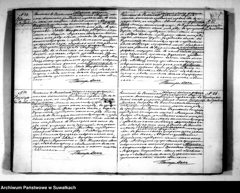 Obraz 9 z jednostki "Kniga Duplikat dlja zapiski aktov graždanskogo sostojanija o rodivšichsja, brakosočetavšichsja i umeršich v Jevangeličesko-Augsburgskom Prichode v posade Vižajny na 1871 god"