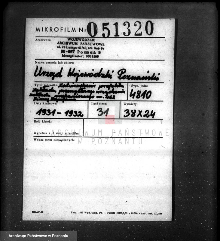 Obraz 2 z jednostki "Zatwierdzenie projektu zakładu przemysłowego /urządzenia zakładu mechanicznego/ nr 462 firmy Wiepofama"