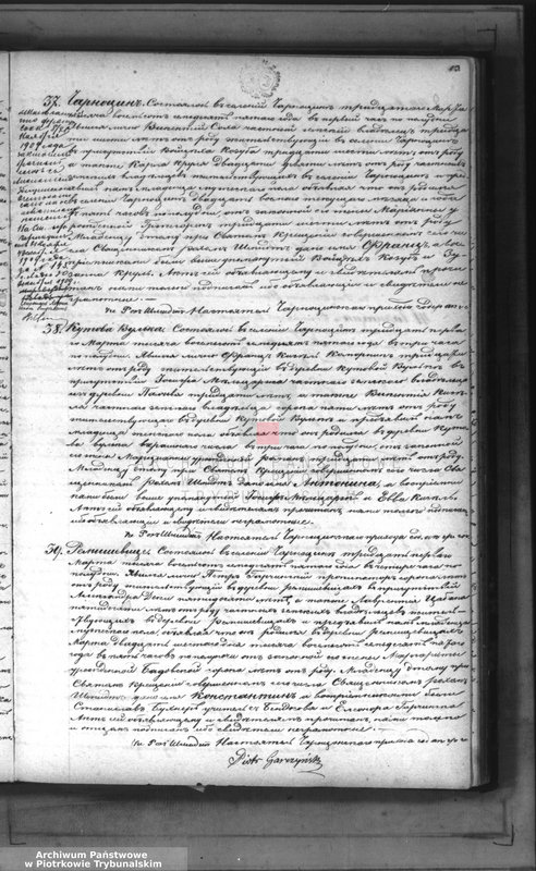 Obraz 16 z jednostki "[Księga duplikat aktów urodzonych, zaślubionych i zmarłych]"