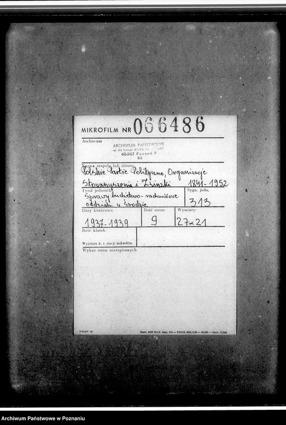 Obraz 2 z jednostki "Sprawy budżetowo - rachunkowe oddziału w Środzie"