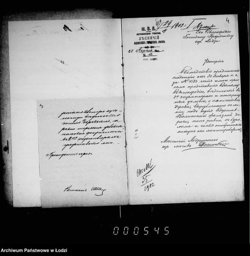 Obraz 7 z jednostki "O prodaže bureloma i suchostoja v lodzinskich gorodskich lesach i dereva ot vyrubki prošek pri proizvostve i zyskanji pod kališskuju železnoju dorogu"