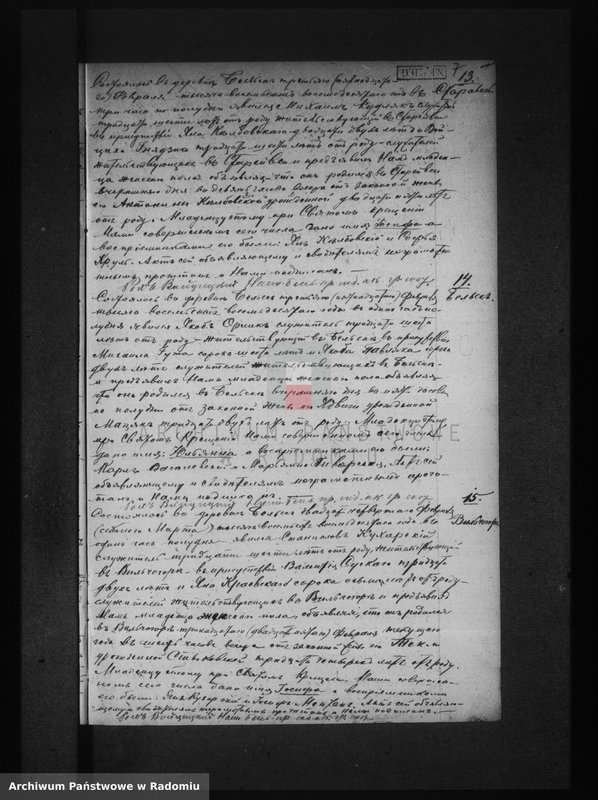 image.from.unit.number "[Duplikat akt urodzonych, zaślubionych i zmarłych parafii Belsk za 1880 r.]"