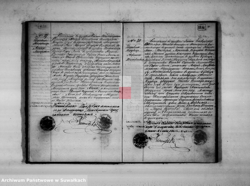 image.from.unit.number "Metričeskaja kniga roždenija , brakosočetanija i smerti Staroobradčeskogo verojanija Pokrovskoj Gminy za 1868 god"