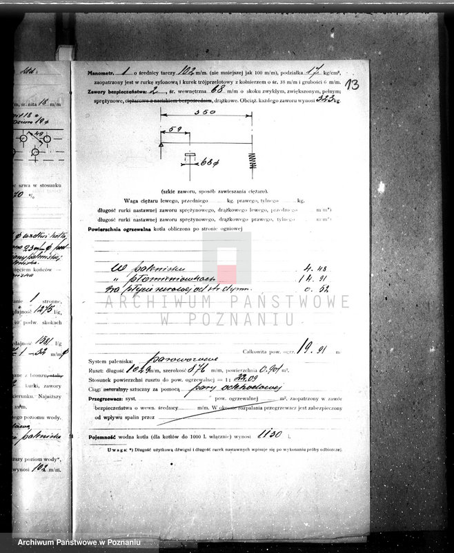 Obraz 19 z jednostki "Majętność Dębiagóra, własność Weissa, pow. krotoszyński nr woj. kotła 6193"