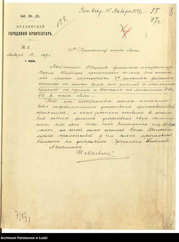 image.from.unit.number "O perestrojkě Akcìonernym˝ Obŝestvom˝ Bumažnyh˝ Manufaktur˝ Karla Šeiblera 2h˝ kamennyh˝ 2h˝ ètaž[nyh˝] fabričnyh˝ stroenìj na žilye doma dlâ rabočih˝ i 1no ètaž[nago] stroenìâ na čulany i konûšnû s˝ žilym˝ poměšenìem˝ dlâ kučerov˝ na městnosti pod˝ No 611 i 612 po Tyl´nom˝ ulicě v˝ gor[ode] Lodzi "