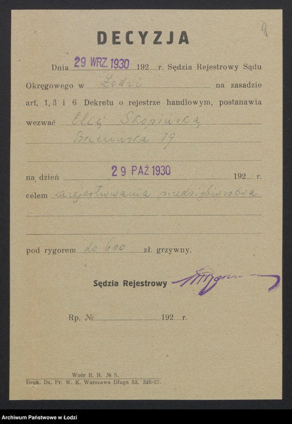 Obraz 4 z jednostki "Elza Skopińska- sklep spożywczo-kolonialny"