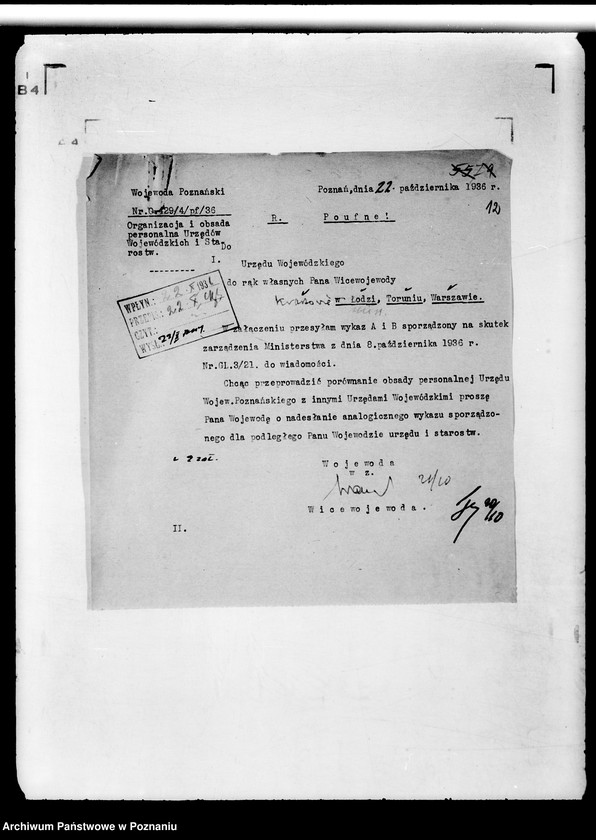 Obraz 16 z jednostki "Sprawy organizacyjne organizacja i obsada personalna Urzędu Wojewódzkiego Poznańskiego"