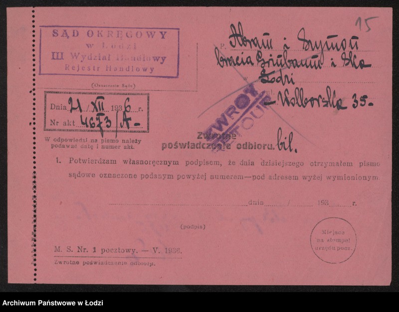 Obraz 17 z jednostki "Abram i Szymon bracia Grinbaum- eksploatacja młyna"