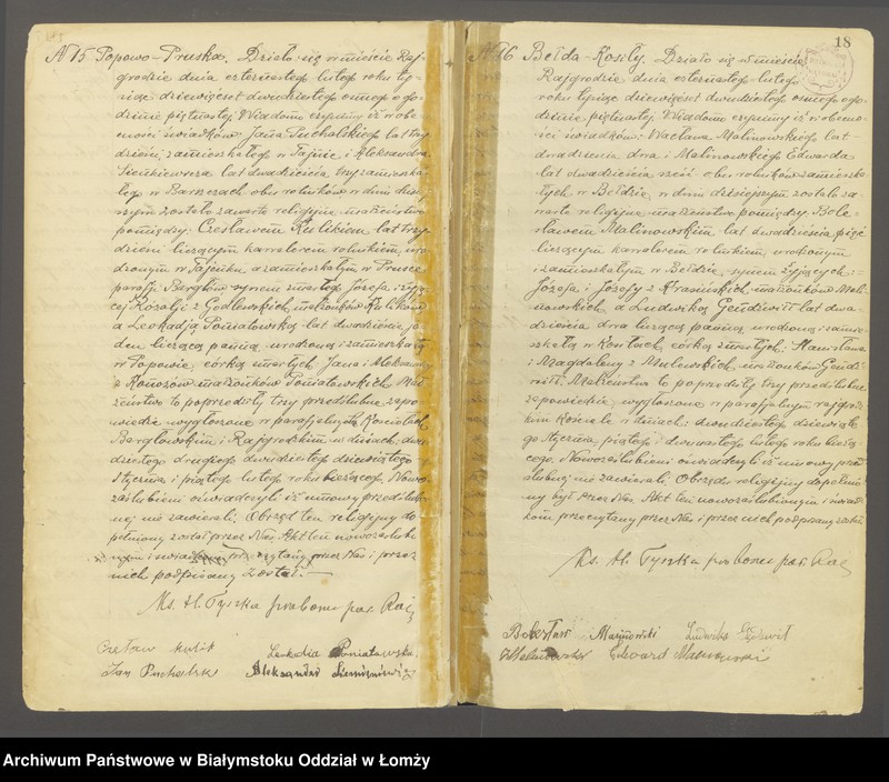 Obraz 20 z jednostki "Księga małżeństw"