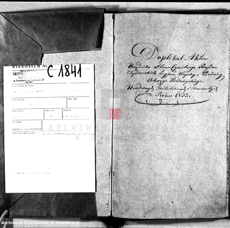 image.from.unit.number "Duplikat Urzędnika Stanu Cywilnego Parafii Żydowskich z Lejpun, Wejsiej i Łoździej Okręgu Łoździejskiego Urodzonych, Zaślubionych i Umarłych z roku 1833"