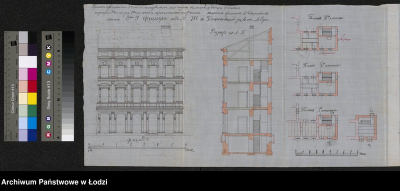 Obraz 16 z jednostki "Ob˝ utverždenìi proekta pristrojki Robertom˝ Fišerom˝ v˝ g[orode] Lodzi k˝ kamennomu 2h˝ êtaž[nomu] žilomu domu novoj časti kamennago 3 êt[aža] i drugih˝ pristroek˝"