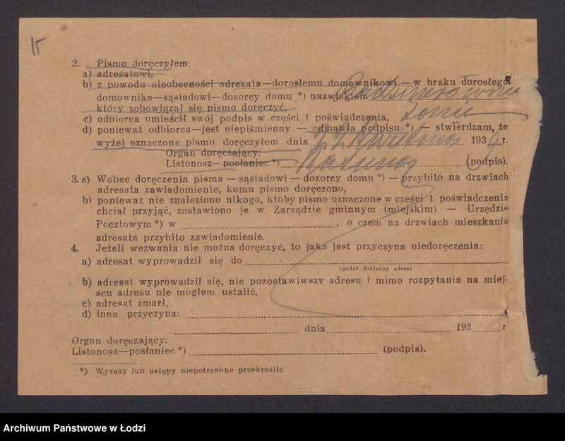 Obraz 17 z jednostki "Jakub Radzyner – sprzedaż przędzy lnianej i bawełnianej"