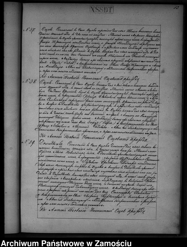 image.from.unit.number "Akta urodzeń, małżeństw, zgonów"