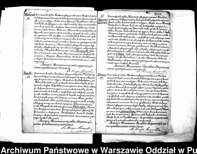 image.from.unit.number "Akta urodzeń, małżeństw i zgonów"