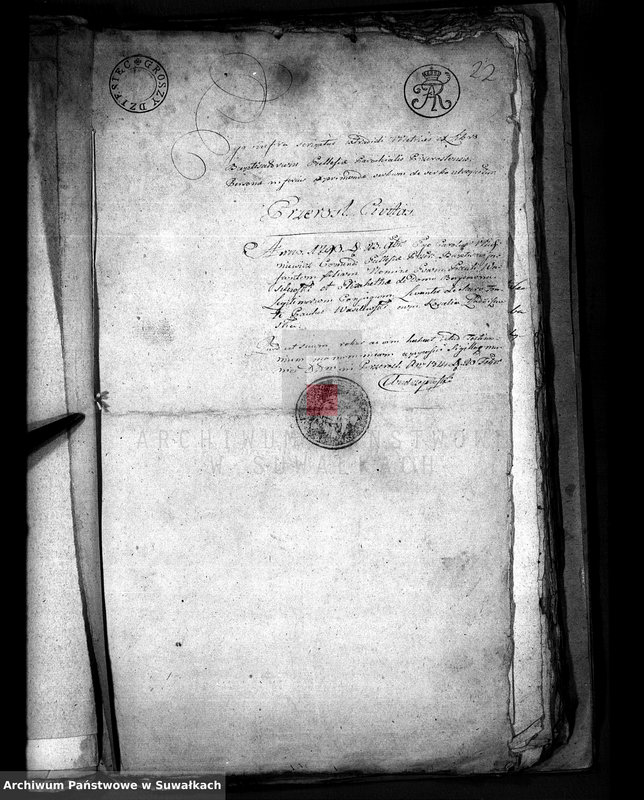 Obraz 19 z jednostki "Anekxa Urzędnika Urodzonych i Umarłych w Gminie przeroślskiej służące do akt ślubnych Urzędnika Stanu Cywilnego na rok 1814"