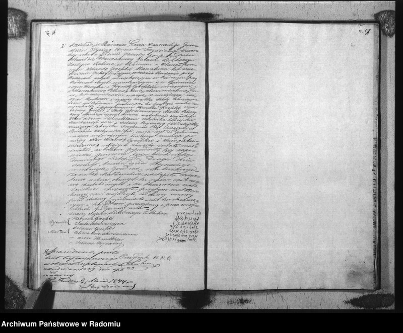 image.from.unit.number "Akta Stanu Cywil. Wyzn. Mojżeszow. Parafii Radom Urodzeń, Małżeństw i Zejścia z r. 1834"