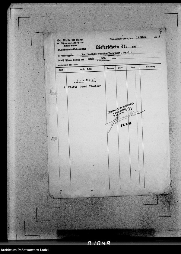 Obraz 11 z jednostki "339 Filzstiefel. Auslieferung"