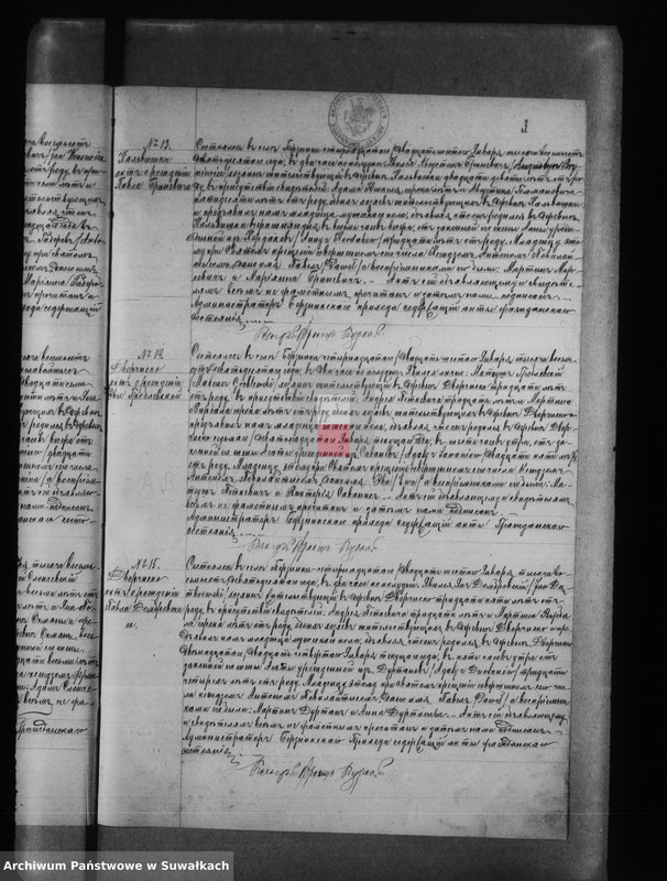 image.from.unit.number "[Księga akt urodzeń, małżeństw i zgonów]"