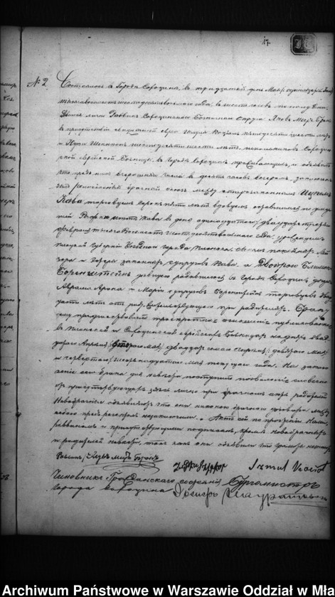 image.from.unit.number "Akta urodzeń, małżeństw, zgonów"