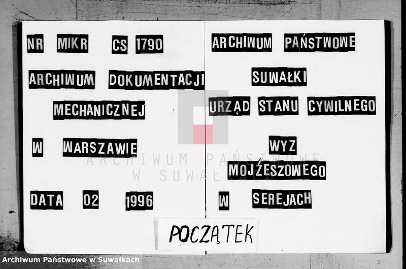 image.from.unit.number "Duplikat akt urodzonych, zaślubionych i zmarłych Starozakonnych w Okręgu Bożniczym Sereje na rok 1866"
