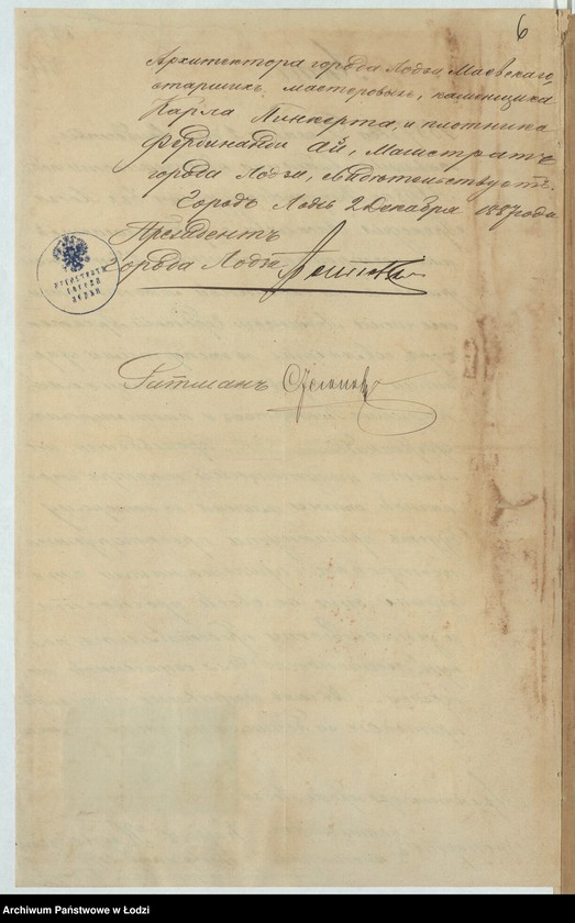 image.from.unit.number "O postrojkě Prokofìem˝ Vasil´evym˝ kamen[nago] 2h˝ êtaž[nago] s˝ trempelem˝ žilago fligelâ, pod No 698 po Petrokovskoj ul[ice] v˝ g[orode] Lodzi"