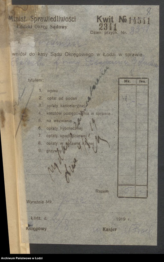 Obraz 10 z jednostki "Beniamin Goldman – fabryka wyrobów wełnianych i półjedwabnych"