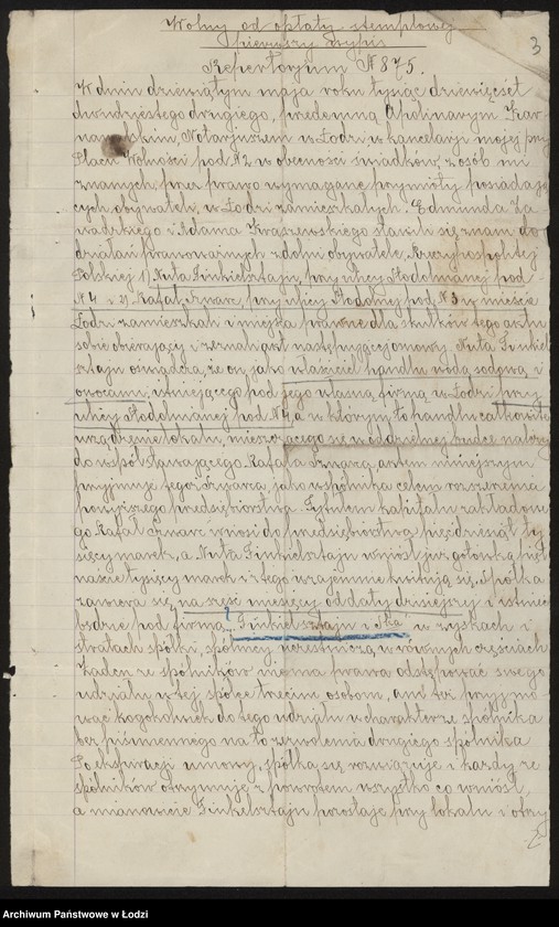 Obraz 6 z jednostki "Firma „Finkelsztein i S-ka – handel wodą sodową i owocami"