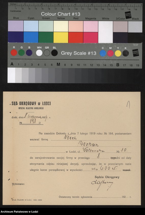 Obraz 3 z jednostki "Noech Berkan- sprzedaż pieczywa"