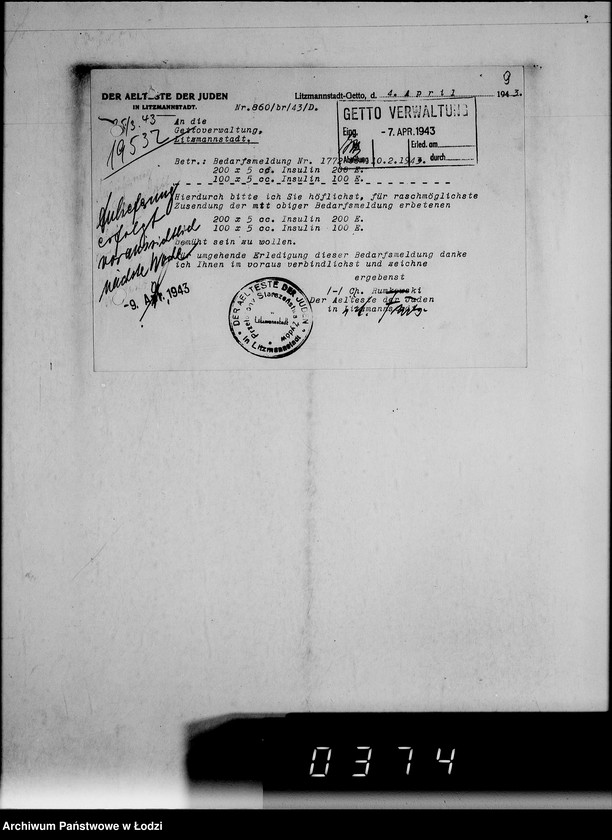 Obraz 13 z jednostki "[Korespondencja Przełożonego Starszeństwa Żydów w Getcie w sprawach przydziału maszyn i urządzeń oraz półfabrykatów do produkcji]"