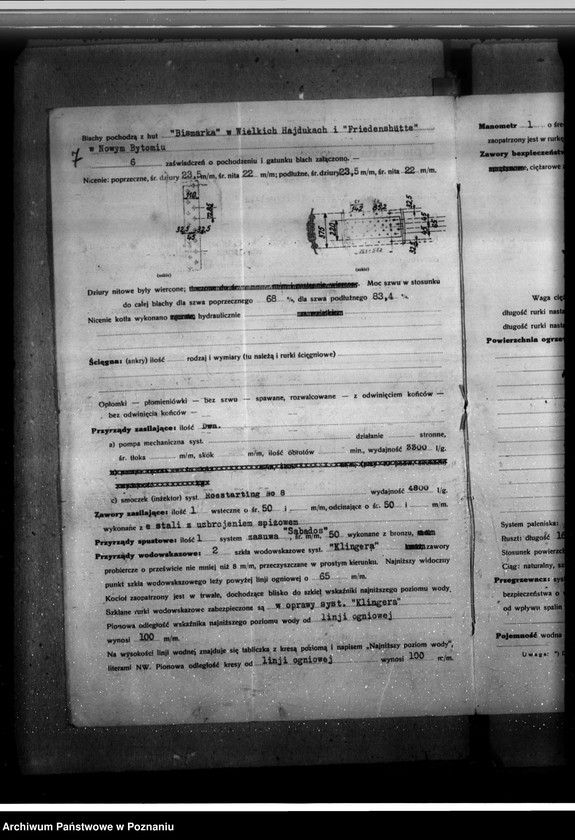 Obraz 11 z jednostki "Młyn J. Jagodzińskiego w Koźminie, pow. krotoszyński nr woj. 6209"