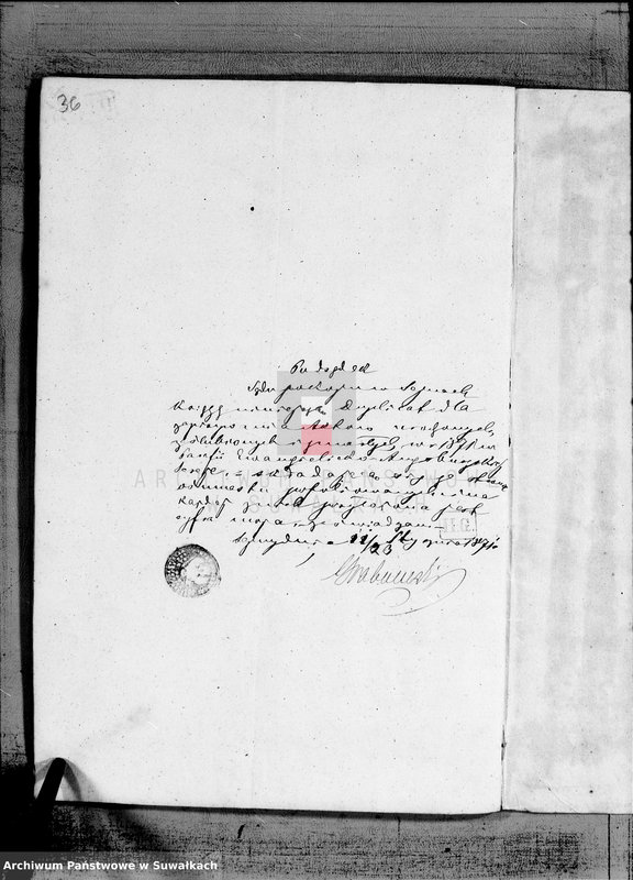 image.from.unit.number "Kniga duplikat k zapisyvaniju aktov roždenija, brakosočetanija i umeršich Evangeličesko-Augsurgskogo Serejskogo Filiala za 1871 god"