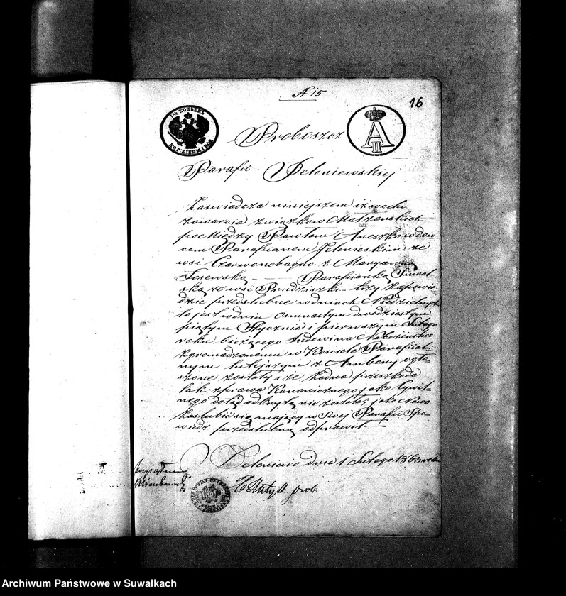 Obraz 20 z jednostki "Dowody do Akt Ślubnych Parafii Suwalskiej z Roku 1863."