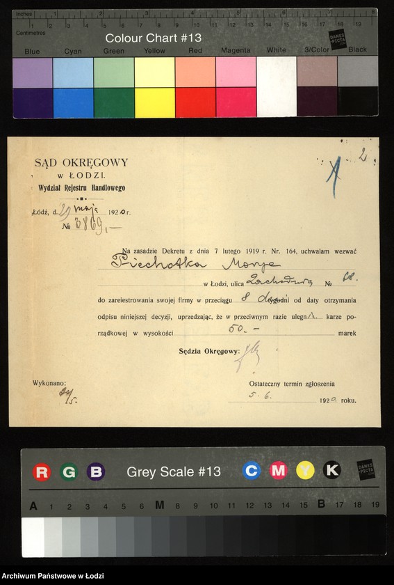 Obraz 4 z jednostki "Moryc Piechotka – olejarnia"