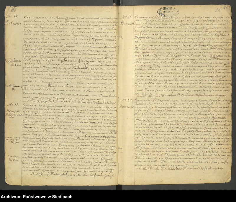 image.from.unit.number "Akta małżeństw- unikat do aktu nr 12 z 19 lipca 1916 roku"