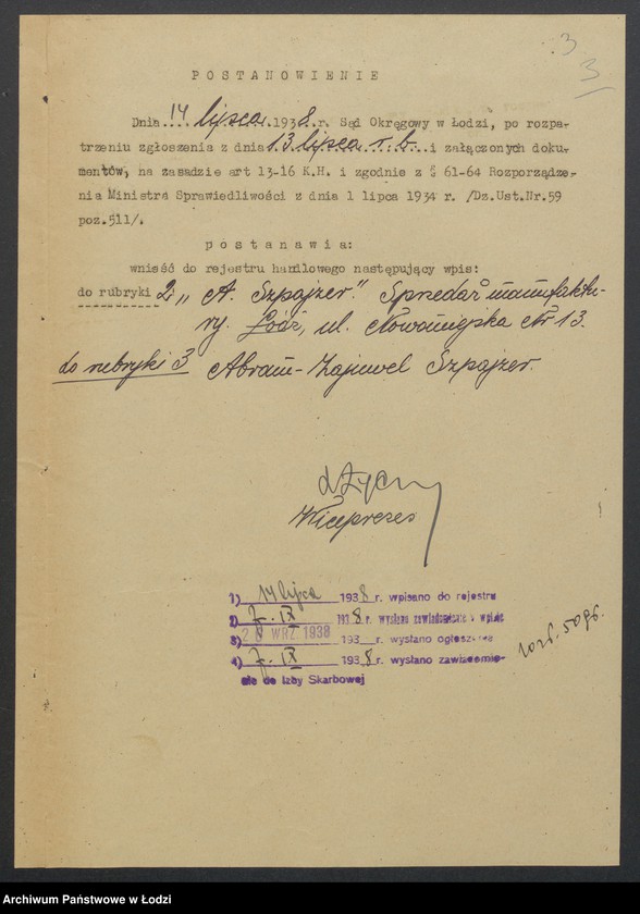 Obraz 5 z jednostki "Abram Zajnwel Szpajzer- sprzedaż manufaktury"